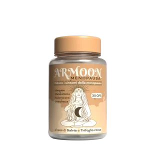 Armoon